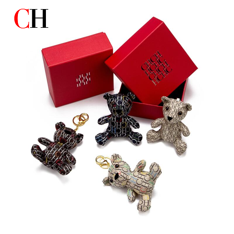 Monogram Keychain Leather - سلسلة مفاتيح على شكل دب من
