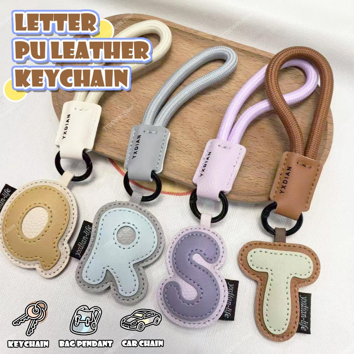 سلسلة مفاتيح من الجلد الصناعي  - مراجعة Monogram Keychain Leather وسعره